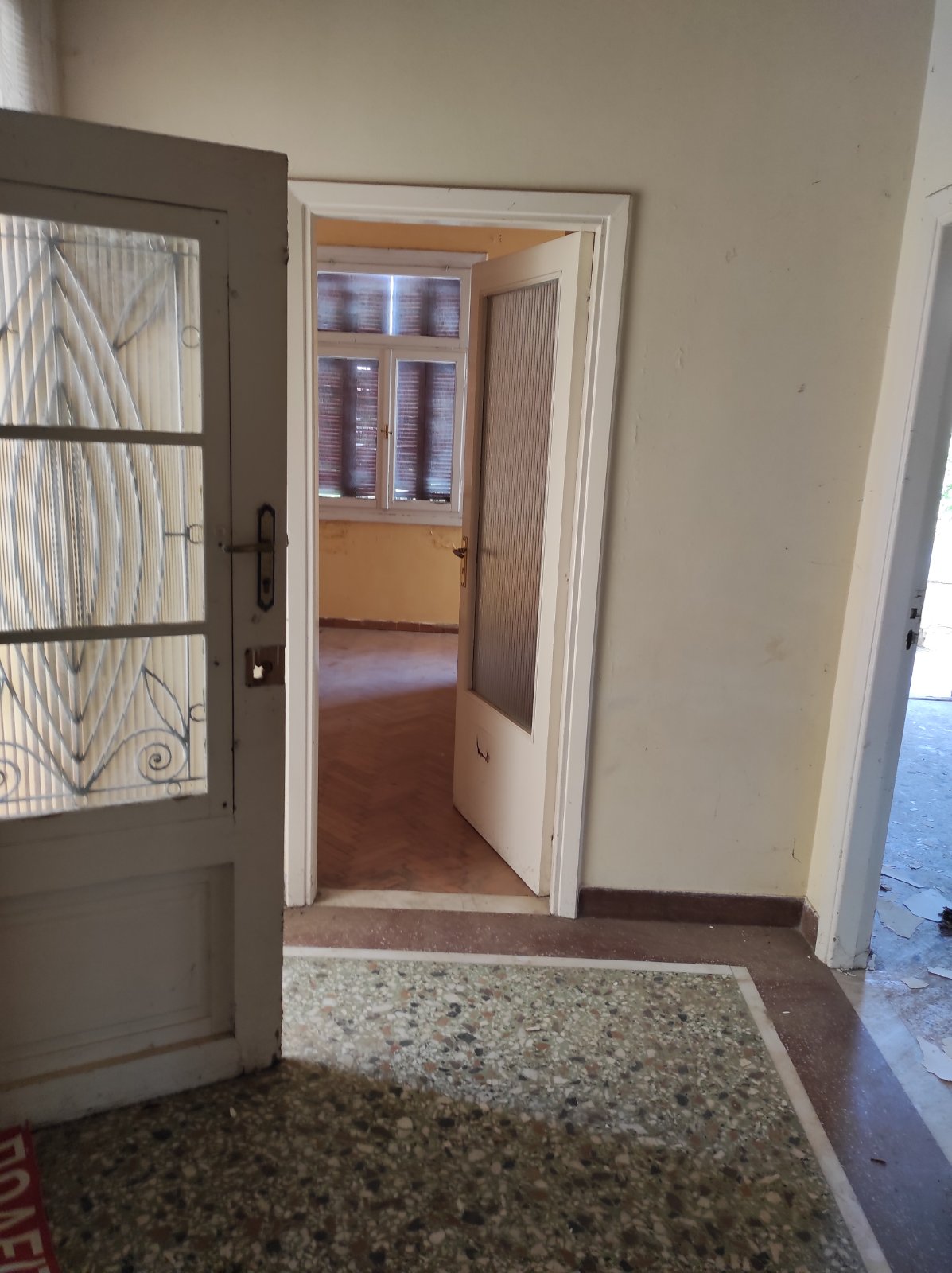 Οικόπεδο στην Κέντρο, Τρίπολη — Φωτογραφία 3 από 6